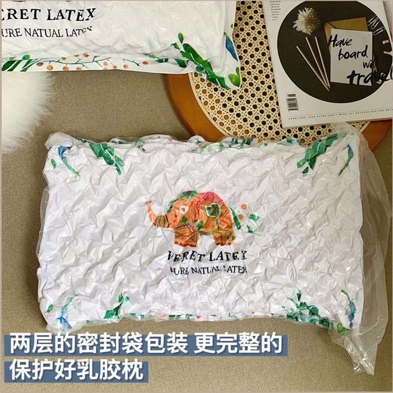 Thai Verite Latex Pillow Adult Neck Pillow Elephant Single Pillow Anti-Mite Natural Latex Cervical Spine Pillow