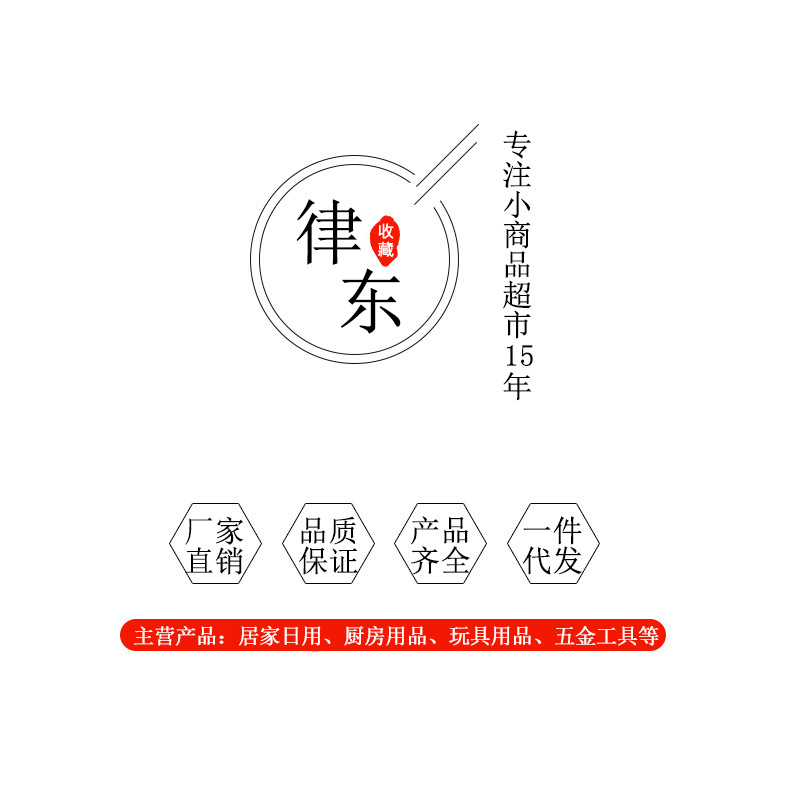 Flour sieve B222 high quality thick stainless steel flour sieve 15cm small size flour sieve 40 mesh baking tool