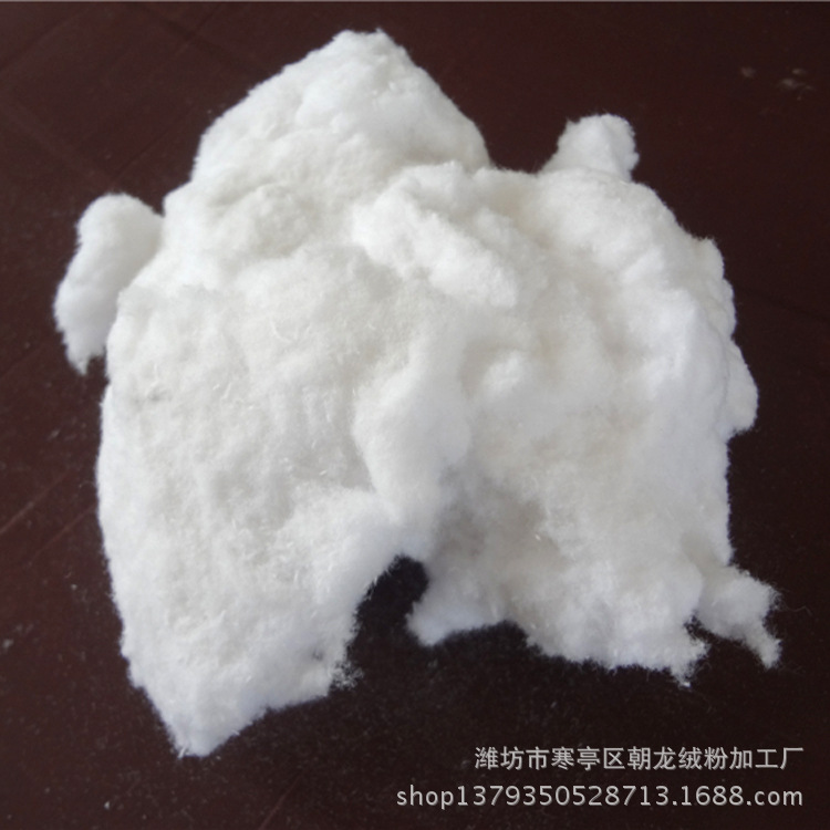 Поставки от производителей отбеленного абсорбирующего хлопка Чистый коротковолокнистый хлопок Образцы различных сортов и спецификаций
