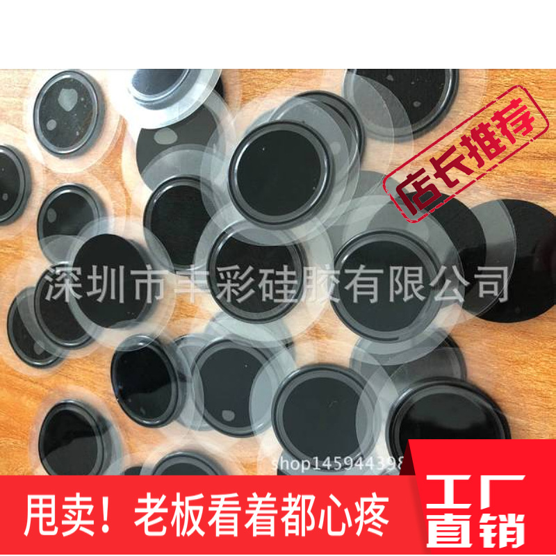 Противоскользящий коврик для автомобиля с встроенным клеем стабильный и многофункциональный