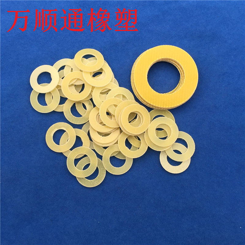 Epoxy Resin Gasket Meat Grinder Flat Pad Bakelite Resin Spacer Fiberglass Pad, Special Gasket for Soy Milk Machine Shenzhen