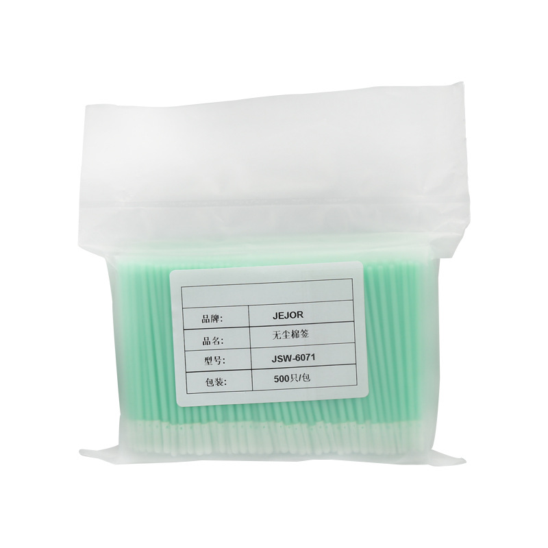 Dust-Free Purification Cotton Swab Cloth Head Round Head Protective Gap Dust Removal Cleaning Anti-Static Rod Wiping Stick Spot Circuit Board