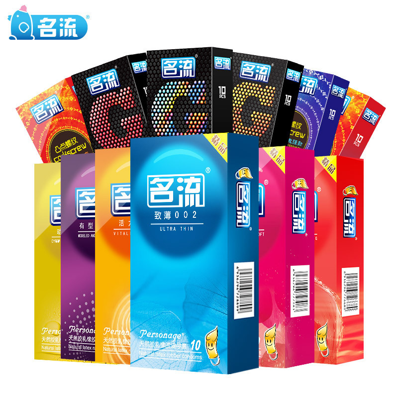 Celeb condom particle silky silky thread condom adult sex toys hotel family planning wholesale