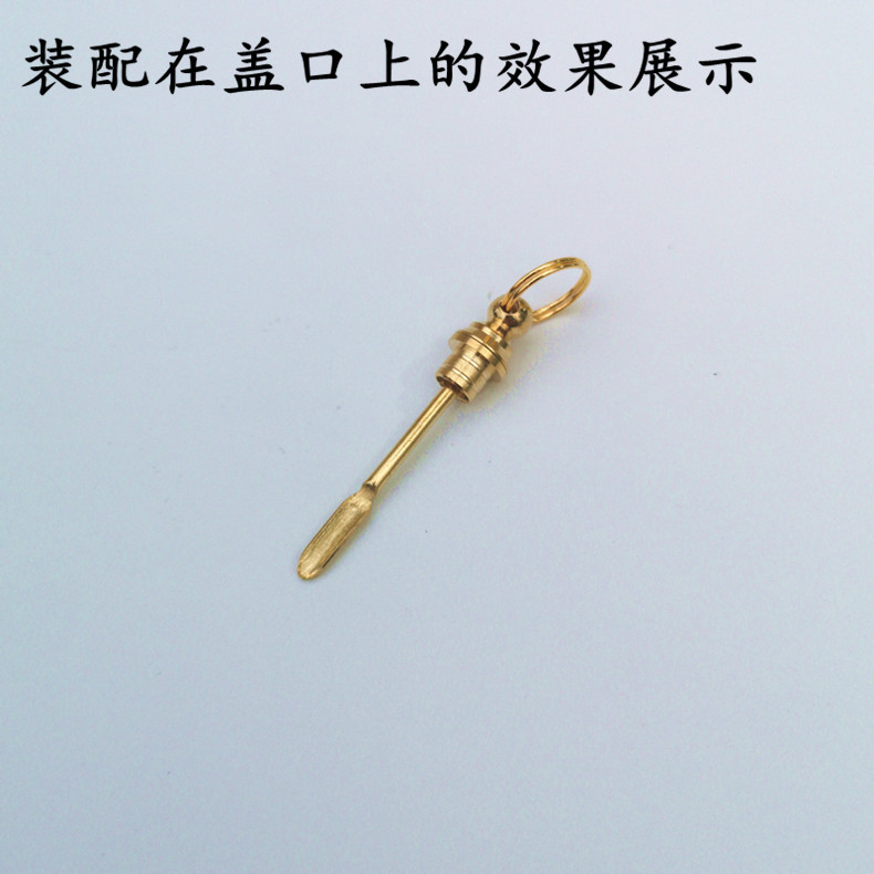 Small gourd accessories copper inlay accessories brass cover gourd pendant keychain text play gourd cover inlay accessories