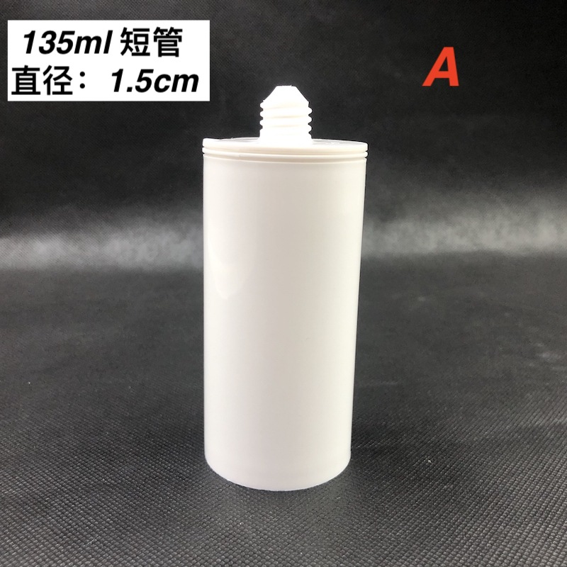 Spot 135ml 300ml glass hose black white transparent universal plastic tube printing glue empty rubber tube