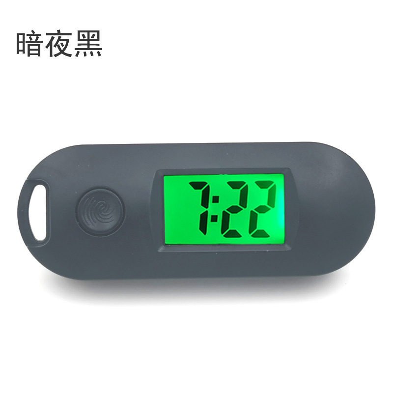 Mini Keychain Oval Luminous Wall Clock Creative Candy Color Silent Digital Electronic Watch Exam Wall Clock