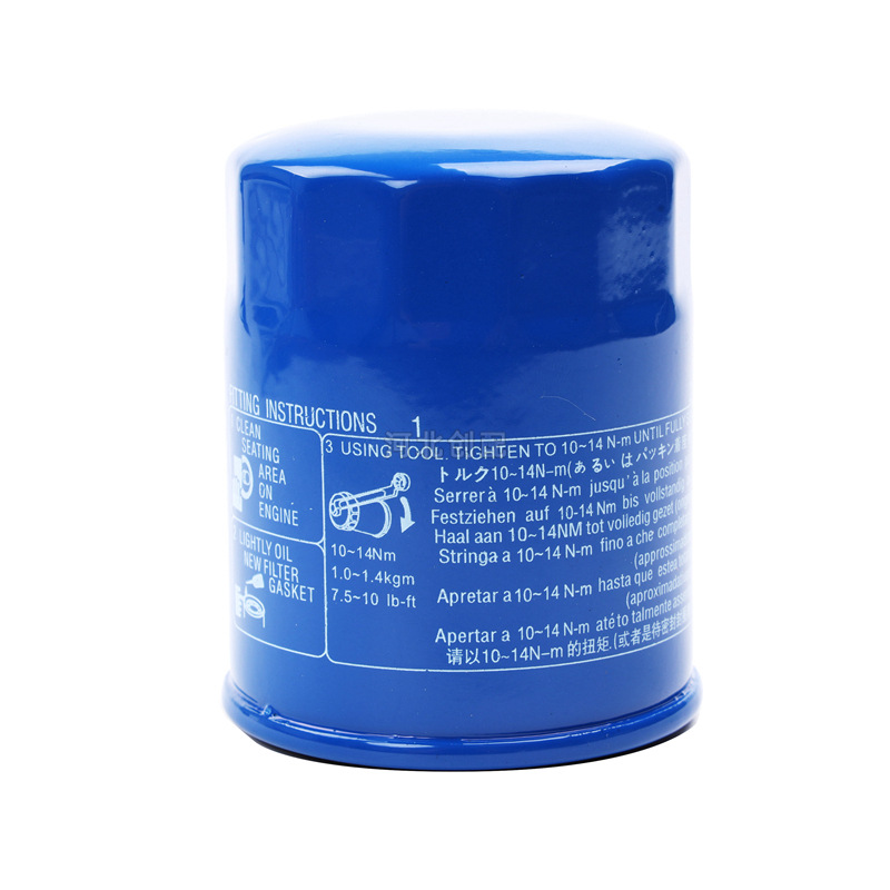 Factory Suitable for Honda Oil Filter Oil Grids Filter Machine Filter Auto Parts 15400-Plc-004