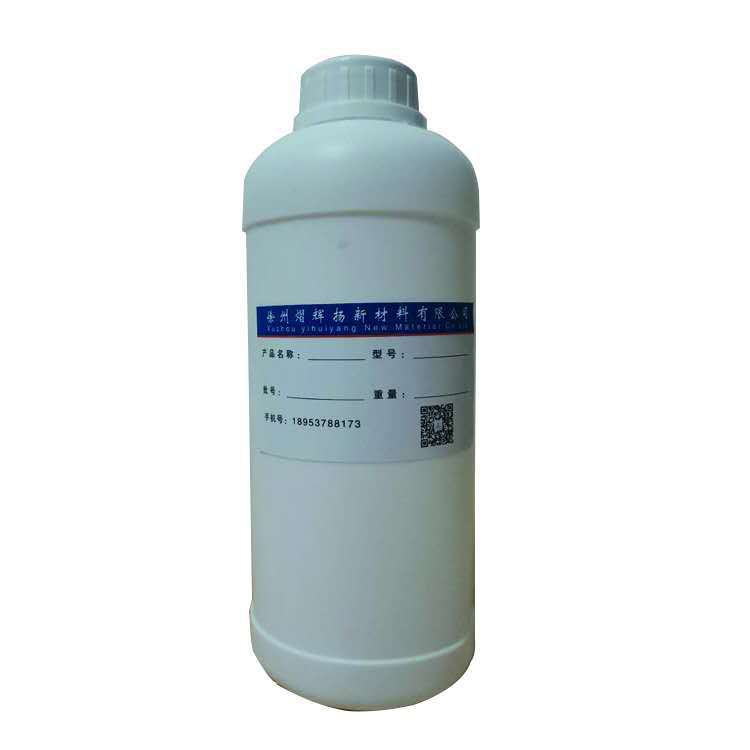 In stock D4H cyclotetrasiloxane methyl hydrocyclosiloxane mixture containing hydrogen D4 CAS 2370-88-9