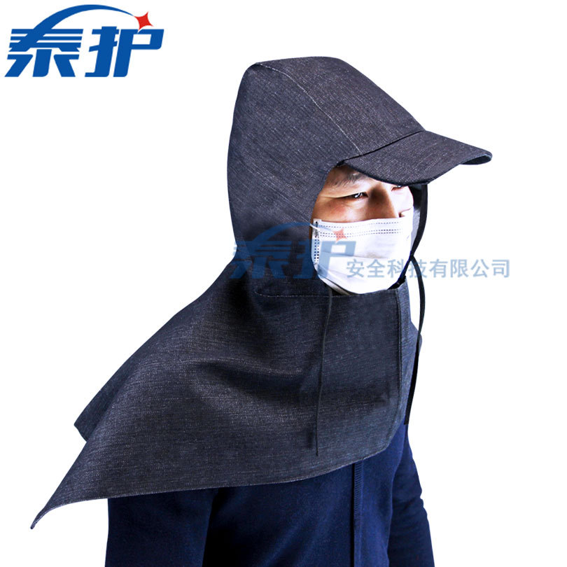 Denim shawl cap enlarged dust cover head hood wear-resistant labor protection cloak polished handling protective hood