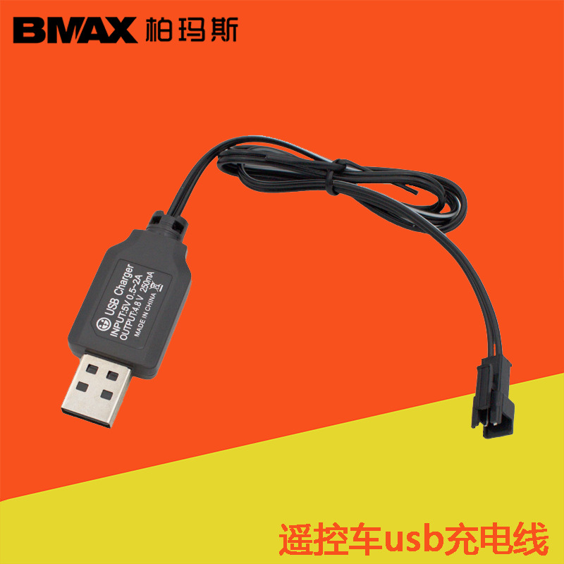 USB-кабель для зарядки 3.6V 4.8V 6V 7.2V 9.6V для радиоуправляемых машин и игрушек, трансформирующий робот