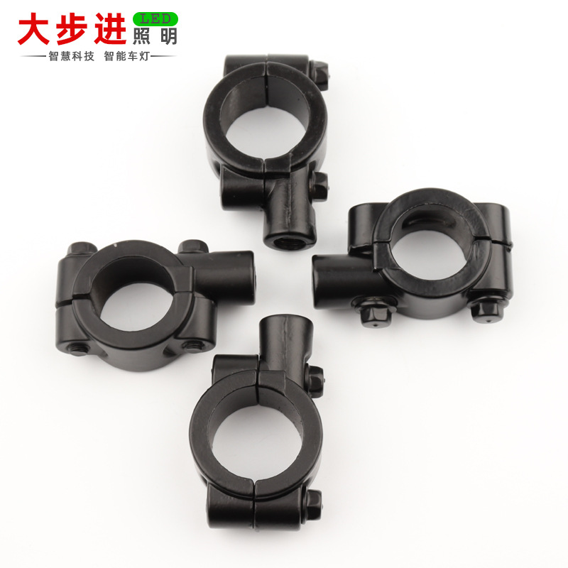 Motorcycle Mirror Holder, Electric Vehicle Mirror Holder Accessories, Bicycle Modified Canopy, Electric Tricycle Bracket, Rearview Mirror Holder