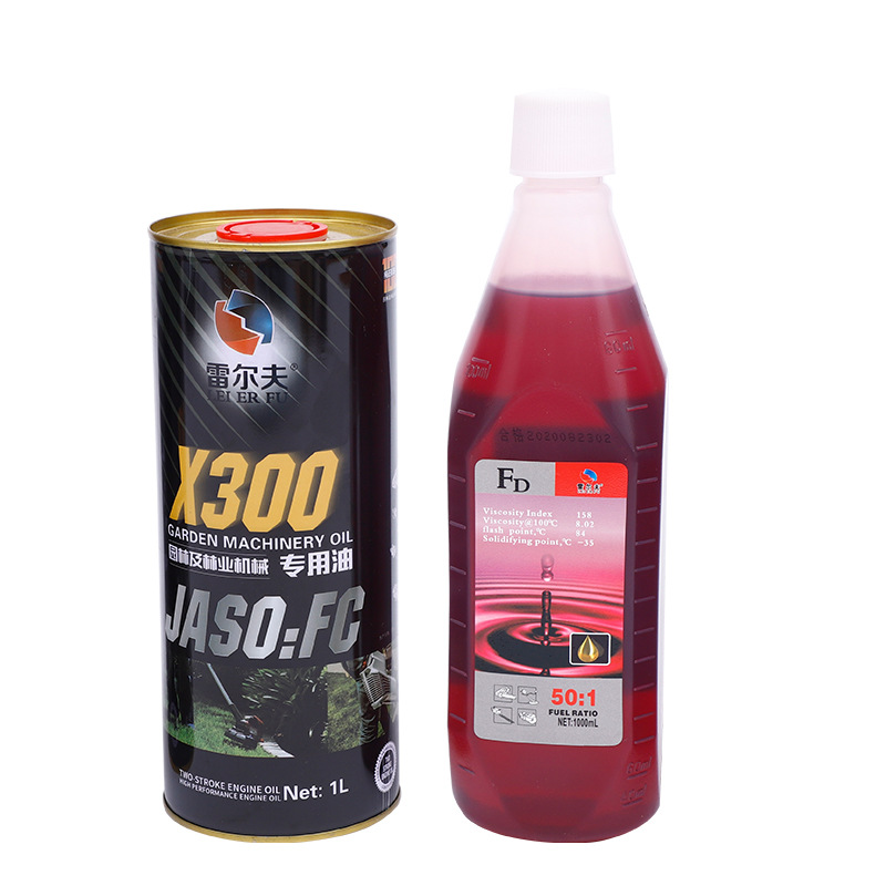 Garden and Forestry Machinery Oil, Two-Stroke Chain Saw, Hedge Trimmer Oil
