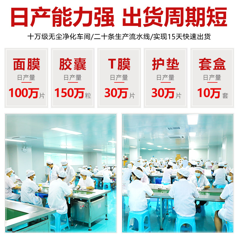 Saussurea Lotus Paste Gynecological Private Care Herbal Warm Palace Taste Cervical Paste Female Pad Private Explosive Beads Saussurea Lotus Paste