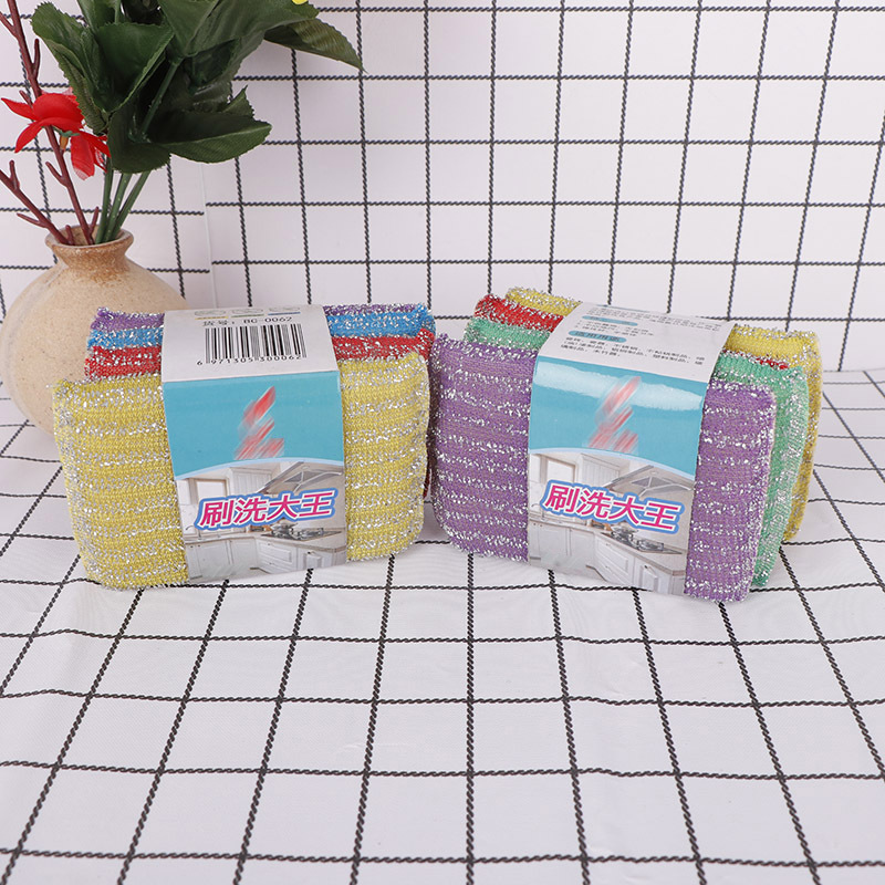 Household Dish Cloth Cleaning Brush Sponge Scouring Cloth Brush Pot Washing Dishes Sponge Block Pinstripe Washing King Sponge Wipe