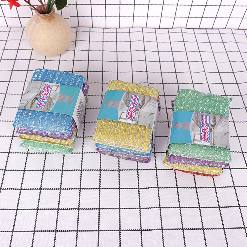 Household Dish Cloth Cleaning Brush Sponge Scouring Cloth Brush Pot Washing Dishes Sponge Block Pinstripe Washing King Sponge Wipe
