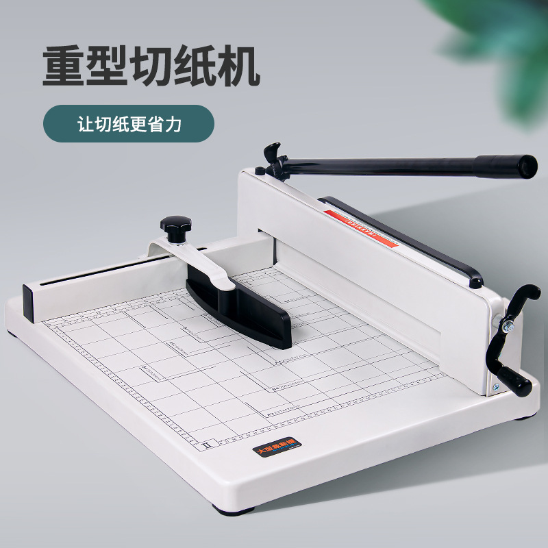 Xiongtu офисный резак бумаги A3/A4 прочный нож для бумаги с подставкой ручной маркировки финансовых документов меню