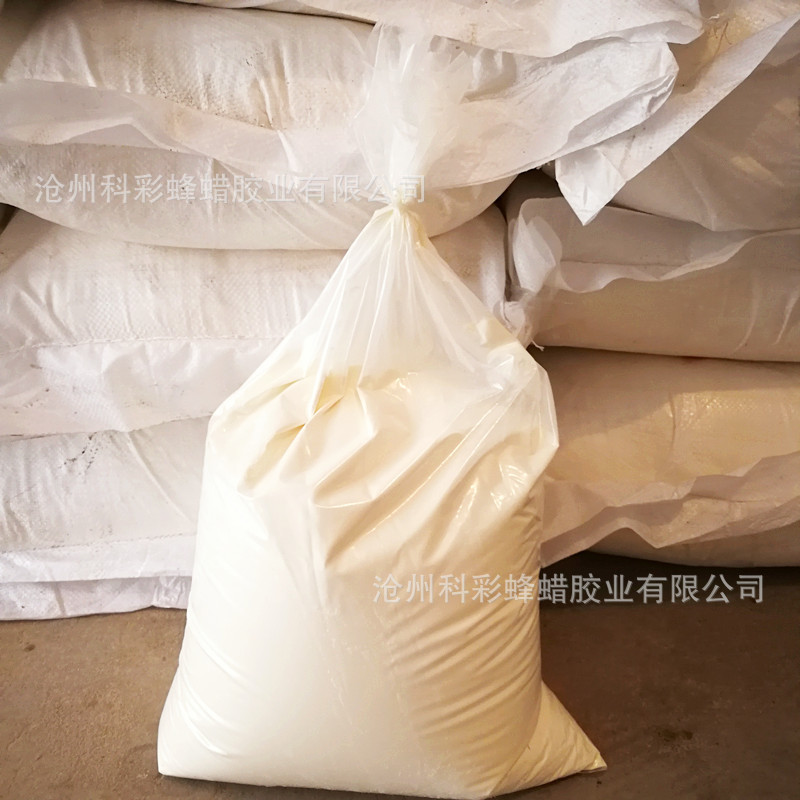 Peach gum powder industrial grade viscosity 1500 degrees gouache pigment peach gum powder manufacturer price Kecai fast solution