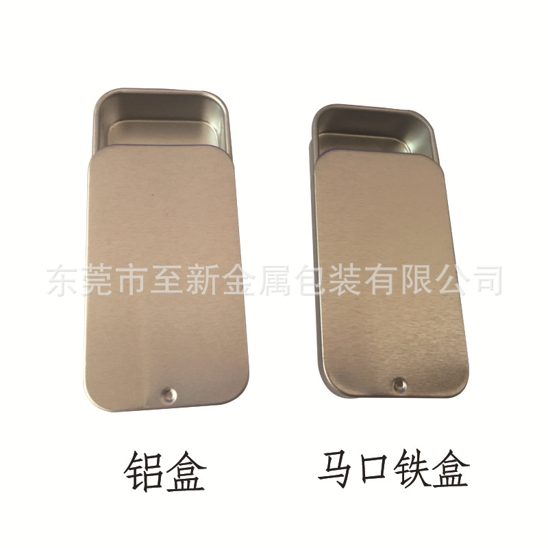 in stock black 10ml aluminum box silver square 10g aluminum box slide cover push pull aluminum box frosted small iron box