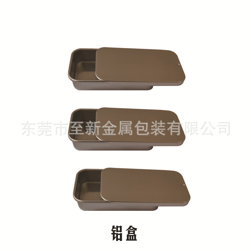 in stock black 10ml aluminum box silver square 10g aluminum box slide cover push pull aluminum box frosted small iron box
