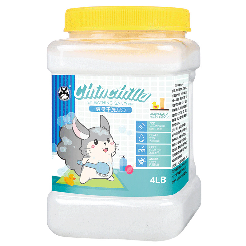 Pet Shangtian Totoro bath sand bath sand with refreshing dry cleaning powder dry oil removing Totoro cleaning supplies