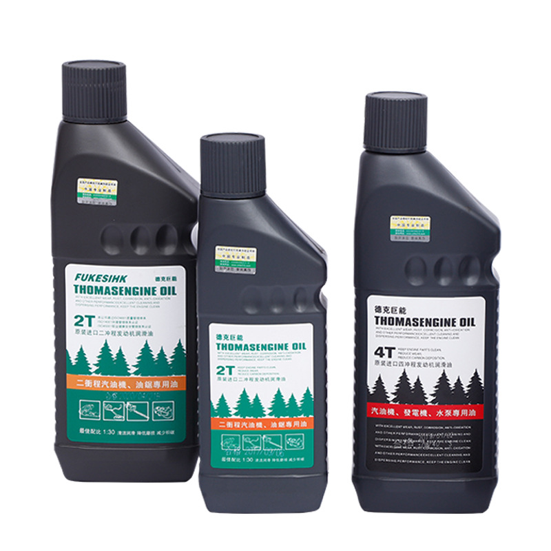 Dirk Juneng Garden Machinery Oil Chain Saw Water Pump Gasoline Engine Lubricating Oil GB Two-Stroke Engine Oil