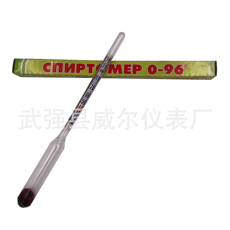 Wholesale foreign trade glass wine meter White Alcohol Hydrometer wine meter concentration meter Russian alcohol meter 0-96 °