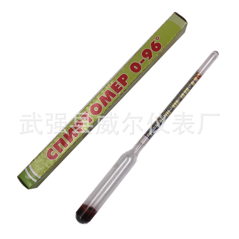 Wholesale foreign trade glass wine meter White Alcohol Hydrometer wine meter concentration meter Russian alcohol meter 0-96 °