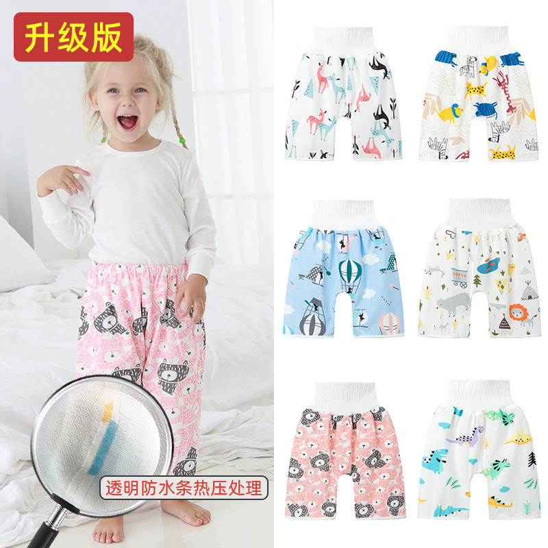 Водонепроницаемые подгузники для детей, многоразовые, против недержания мочи