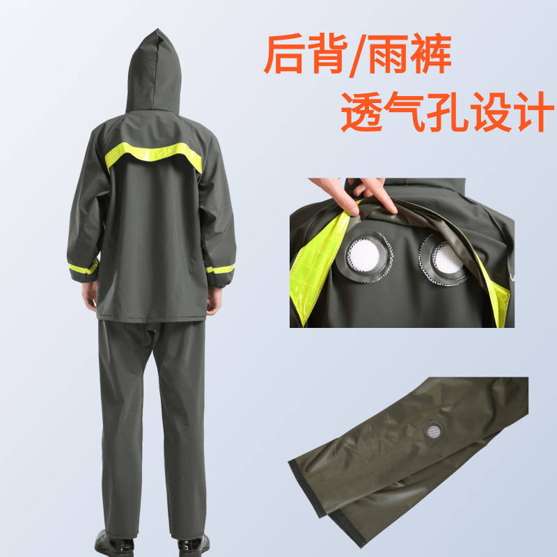 Raincoat and Rain Pants Two-Piece Set for Men and Women, Electric Vehicle Labor Protection, Delivery, Flood Prevention Duty, Thickened, Breathable, Wear-Resistant Raincoat and Pants