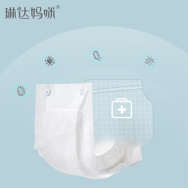 Linda Mummy Pants Maternal Sanitary Napkins Metric Maternal Sanitary Napkins for Maternal Special for Postpartum Moonchild Lochia