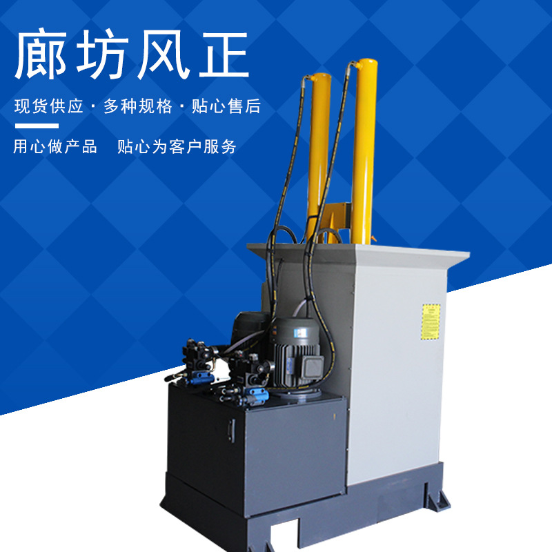 Vertical Hydraulic Puller Spline Square Hole Vertical Hydraulic Puller Impact Sample Vertical Hydraulic Puller Custom Supply