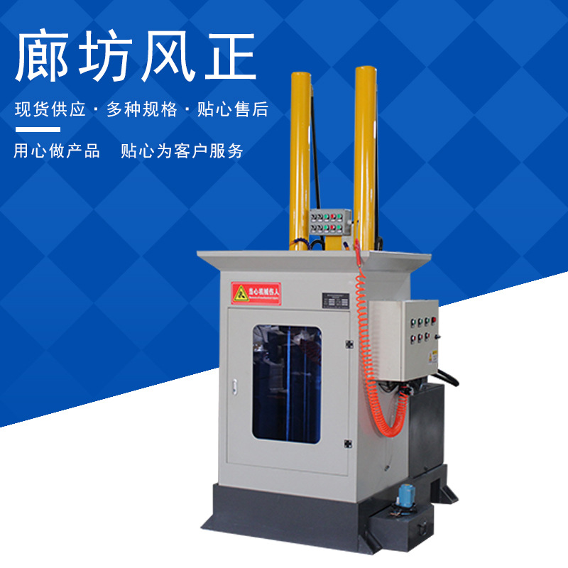 Vertical Hydraulic Puller Spline Square Hole Vertical Hydraulic Puller Impact Sample Vertical Hydraulic Puller Custom Supply