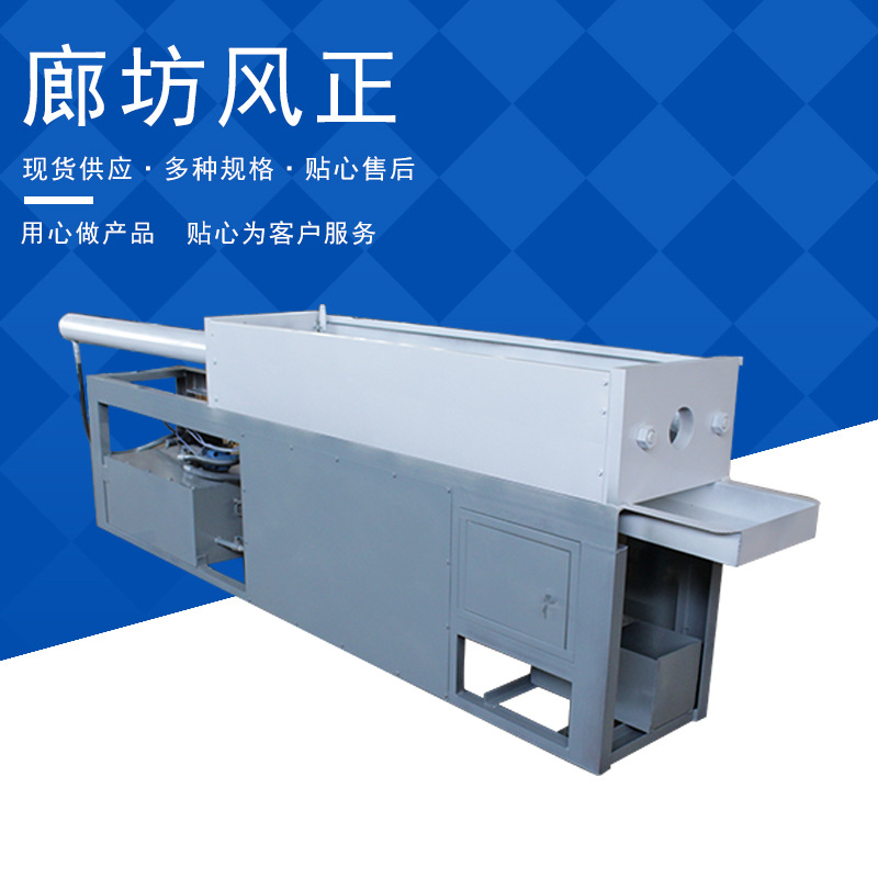 Horizontal Hydraulic Lathe Keyway Mechanical Hydraulic Lathe Square Hole Round Hole Horizontal Hydraulic Lathe Custom Manufacturer Supply