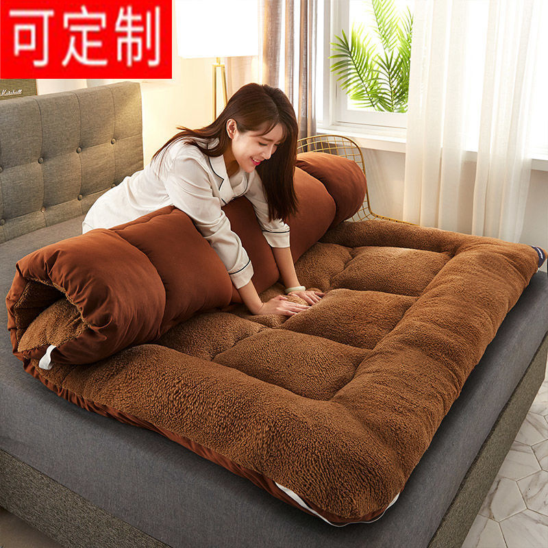 Cashmere Mattress Thickened Warm Cushion Student Dormitory Single Double 1.8 m Foldable Soft Mattress Cushion