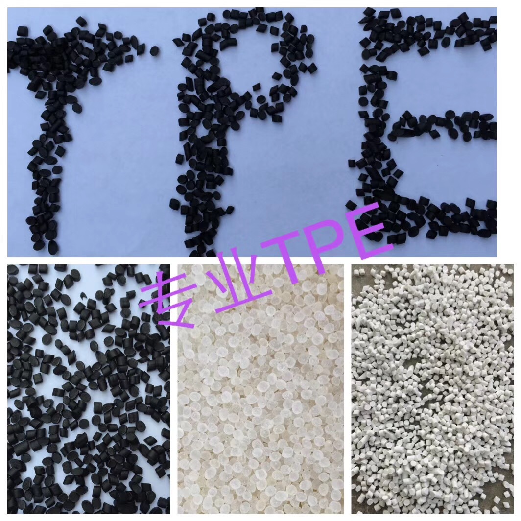 Long-Term Supply of 40-Degree Natural Color Tpe Granules, Easy to Color, Suitable for Injection Molding and Coating, New Material, High Elasticity, Oil-Resistant