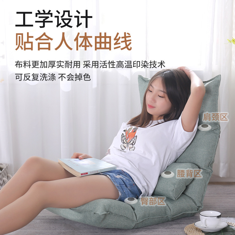 Lazy sofa tatami balcony simple folding backrest chair bedroom small sofa leisure backrest bay window recliner