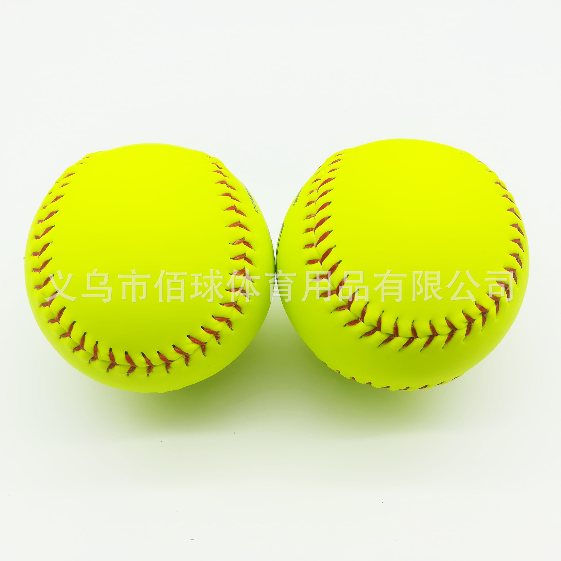 Factory Direct Sales Spot Pvc High-Quality Training Softball Training Throwing Practice Hard Soft 12inch Softball