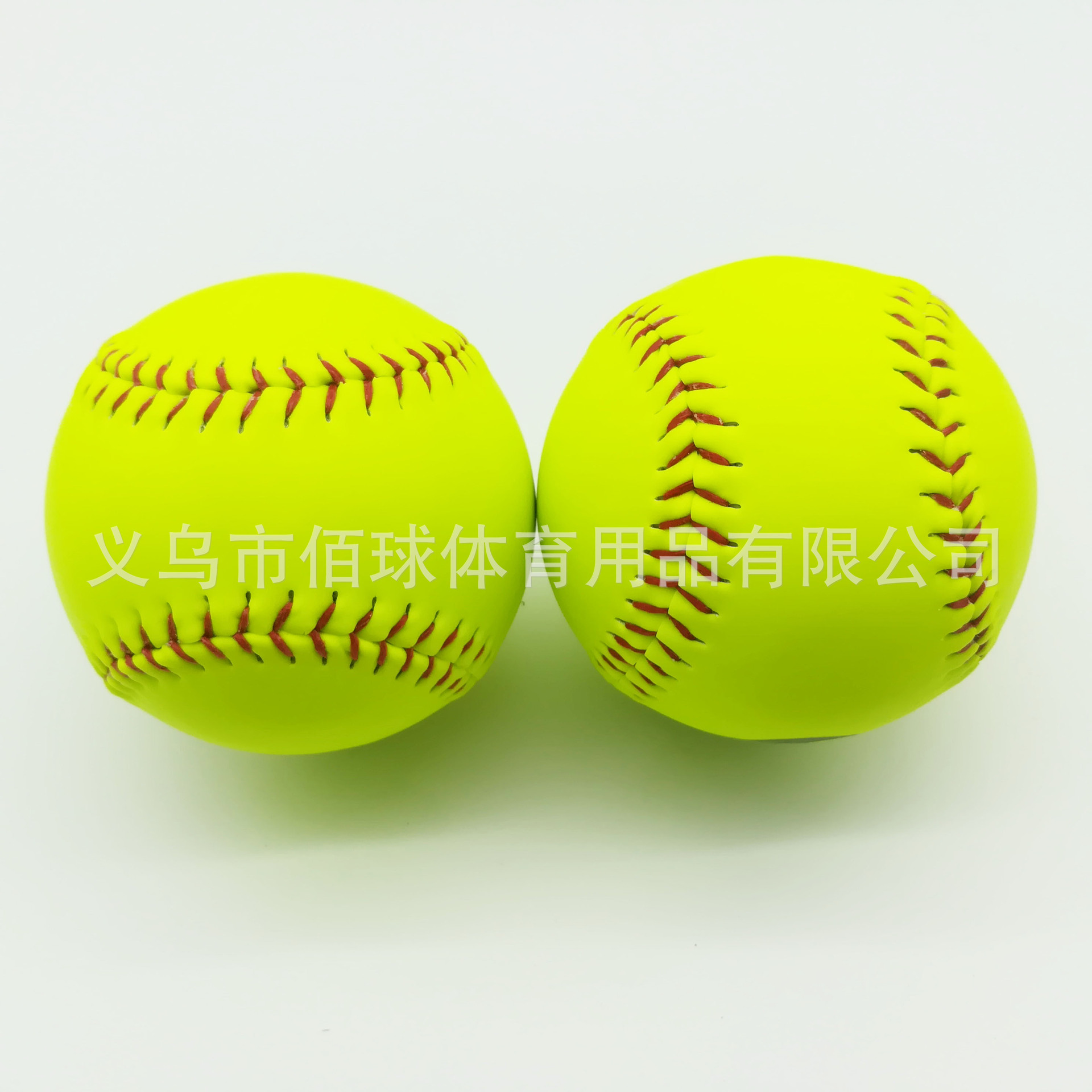 Factory Direct Sales Spot Pvc High-Quality Training Softball Training Throwing Practice Hard Soft 12inch Softball