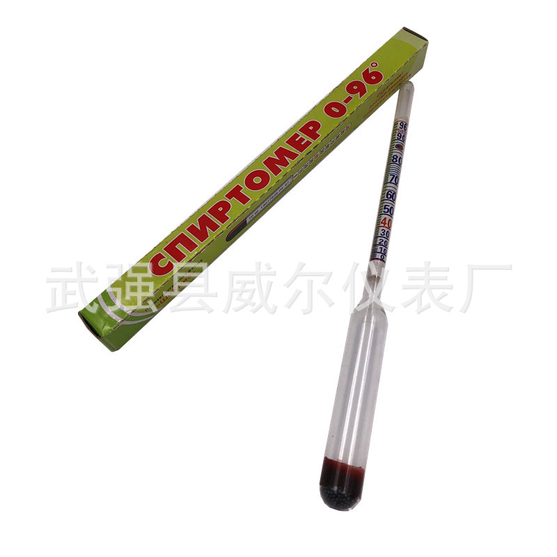 Wholesale foreign trade glass wine meter White Alcohol Hydrometer wine meter concentration meter Russian alcohol meter 0-96 °