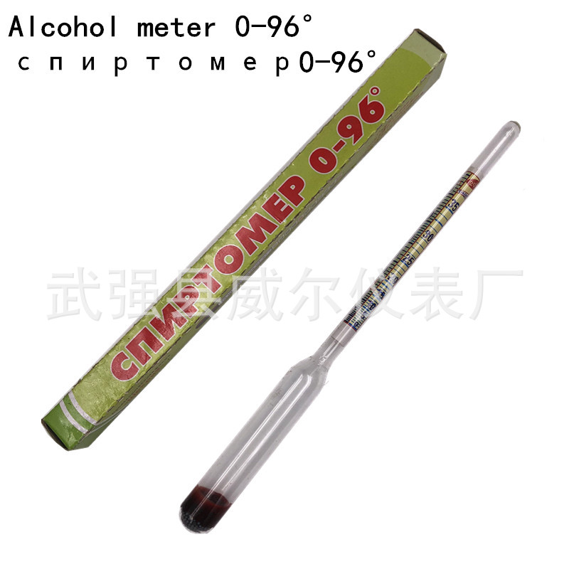 Оптовая продажа, стеклянный измеритель вина, солемер 0-96 °, российский