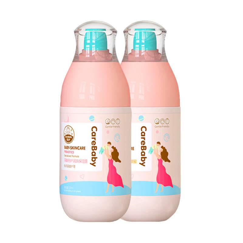 Pro-care prebiotic baby Moisturizing Dew anti-chapping honey 120g child lotion children's skin care products