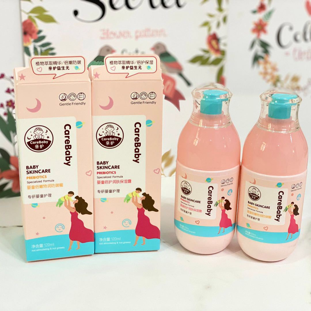 Pro-care prebiotic baby Moisturizing Dew anti-chapping honey 120g child lotion children's skin care products