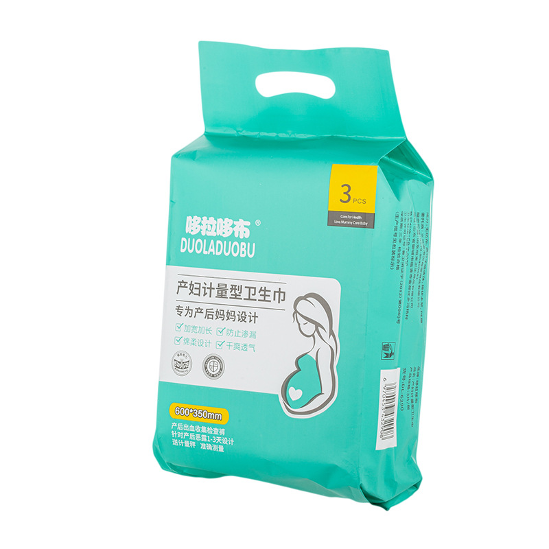 Doraemon maternity measuring sanitary napkin 3 pieces postpartum lochia measuring pants sanitary napkin delivery scale 6290