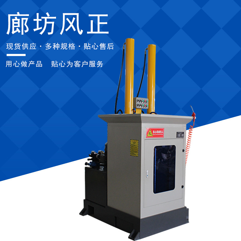 Vertical Hydraulic Puller Spline Square Hole Vertical Hydraulic Puller Impact Sample Vertical Hydraulic Puller Custom Supply