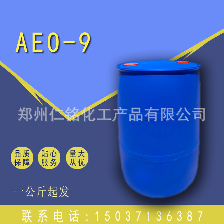 Alkylbenzenesulfonic Acid, Laurylbenzenesulfonic Acid, Dishwashing Liquid, Laundry Detergent Raw Material, Amino Sulfonic Acid Reducing Agent, Sulfonic Acid
