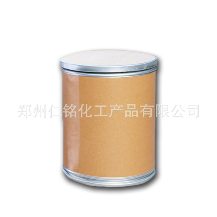 Spot Retail Water Treatment Industrial Grade Sodium Molybdate Corrosion Inhibitor Catalyst Sodium Molybdate Spot 1.0kg Starting