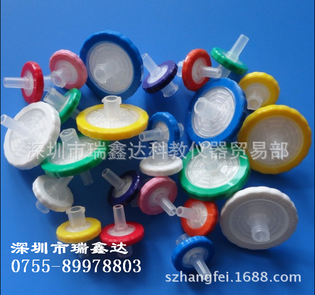 Super cellulose needle filter 13 25mm laboratory filter head CELL filter 0.22 0.45um
