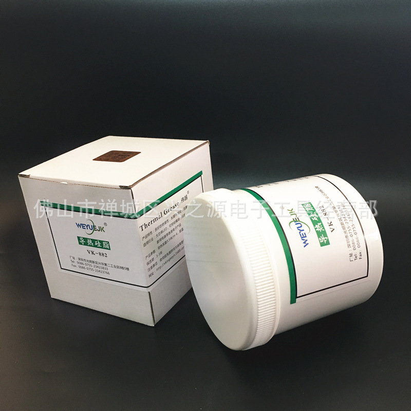 2.0 2.5 3.0 Gray high thermal conductivity thermal grease thermal grease thermal grease thermal grease thermal paste thermal paste