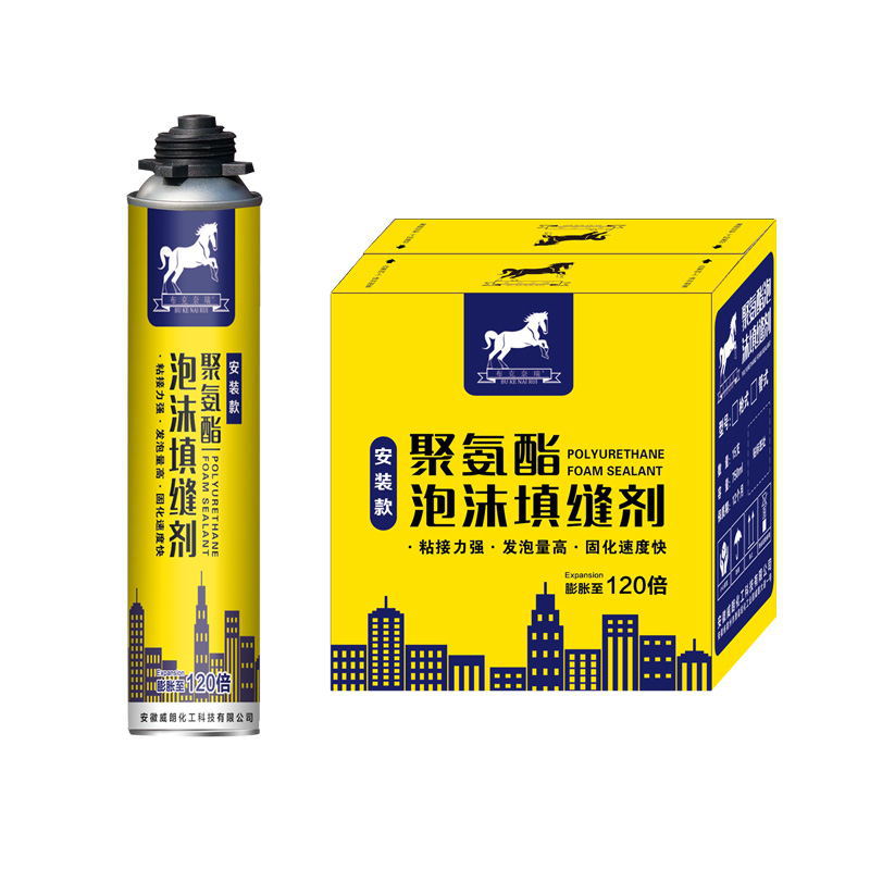 Foaming adhesive polyurethane foam caulking agent door and window filling caulking foam adhesive sound insulation fireproof foaming agent