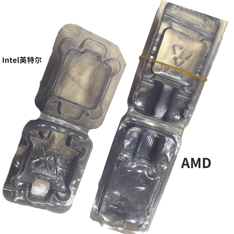 10 AMD protective case for Intel packaging case CPU protective box CPU plastic box PIN protection straight shot